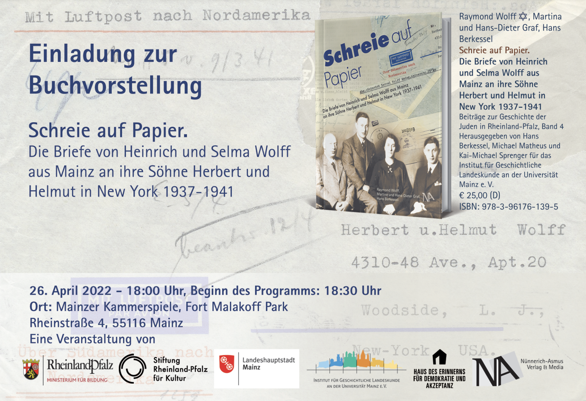 Einladung zur Buchvorstellung „Schreie auf Papier“ (HDE Mainz, 26. April 2022)