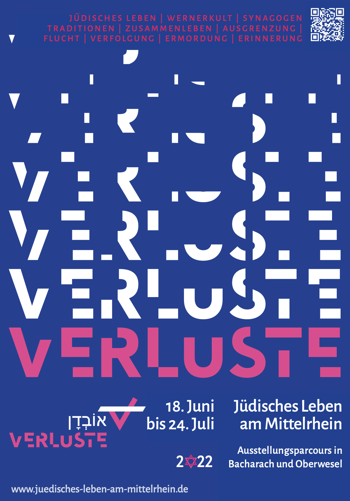 Jüdisches Leben am Mittelrhein – Ausstellungsparcours in Bacharach und Oberwesel
