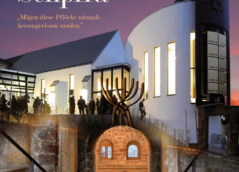 Neue Publikation: Kehillah Schpira – „Mögen diese Pflöcke niemals herausgerissen werden.“ Zeugnisse jüdischen Lebens in Speyer